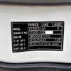 mitsubishi-fuso canter 2007 GOO_NET_EXCHANGE_0700928A30250509W001 image 59