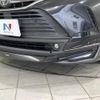 toyota harrier 2021 CFJ1836841 image 5