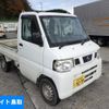 nissan clipper-truck 2013 -NISSAN 【鳥取 480さ9295】--Clipper Truck U71T-0630879---NISSAN 【鳥取 480さ9295】--Clipper Truck U71T-0630879- image 1