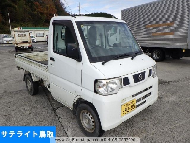 nissan clipper-truck 2013 -NISSAN 【鳥取 480さ9295】--Clipper Truck U71T-0630879---NISSAN 【鳥取 480さ9295】--Clipper Truck U71T-0630879- image 1