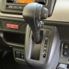 suzuki spacia 2022 -SUZUKI--Spacia 5AA-MK53S--MK53S-419970---SUZUKI--Spacia 5AA-MK53S--MK53S-419970- image 11