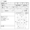 toyota prius 2010 -TOYOTA--Prius DAA-ZVW30---5122171---TOYOTA--Prius DAA-ZVW30---5122171- image 3