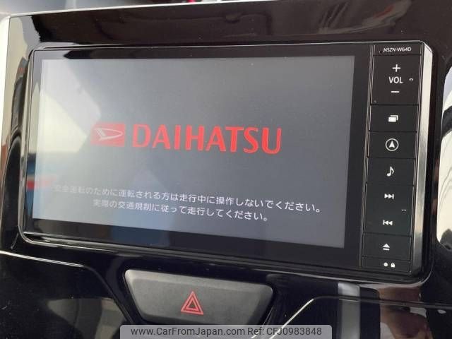 daihatsu tanto 2014 -DAIHATSU--Tanto DBA-LA600S--LA600S-0142098---DAIHATSU--Tanto DBA-LA600S--LA600S-0142098- image 2