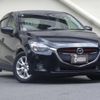 mazda demio 2015 quick_quick_LDA-DJ5FS_DJ5FS-126862 image 10