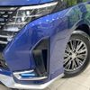 nissan serena 2024 quick_quick_GFC28_GFC28-071265 image 13