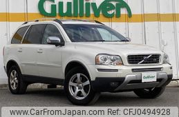 volvo xc90 2008 -VOLVO--Volvo XC90 CBA-CB8444AW--YV1CT855681440905---VOLVO--Volvo XC90 CBA-CB8444AW--YV1CT855681440905-