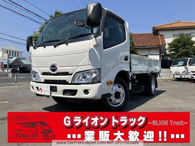 hino dutro 2019 CFJ1502480 image 1