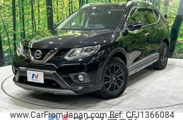 nissan x-trail 2015 quick_quick_NT32_NT32-519926