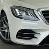 mercedes-benz s-class 2017 CFJ1662169 image 11