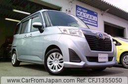 subaru justy 2017 -SUBARU--Justy DBA-M900F--M900F-0001612---SUBARU--Justy DBA-M900F--M900F-0001612-