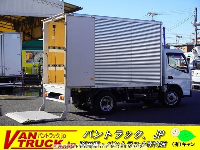 mitsubishi-fuso canter 2019 -MITSUBISHI--Canter 2PG-FEAV0--FEAV0-580388---MITSUBISHI--Canter 2PG-FEAV0--FEAV0-580388- image 1