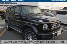 mercedes-benz g-class 2020 quick_quick_463349_W1N4633492X362750