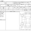 nissan note 2018 -NISSAN--Note DAA-HE12--HE12-231642---NISSAN--Note DAA-HE12--HE12-231642- image 3