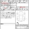 toyota hilux 2020 quick_quick_3DF-GUN125_GUN125-3917250 image 21