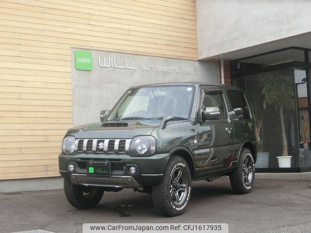 suzuki jimny 2016 CFJ1617935 image 1