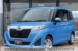 toyota roomy 2017 -TOYOTA--Roomy M900A--0079618---TOYOTA--Roomy M900A--0079618-