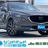 mazda cx-5 2017 -MAZDA--CX-5 KFEP--105458---MAZDA--CX-5 KFEP--105458- image 1