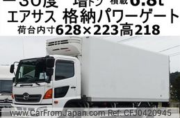 hino ranger 2013 GOO_NET_EXCHANGE_0602526A30241105W004