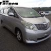 toyota alphard 2010 CFJ1749463 image 5