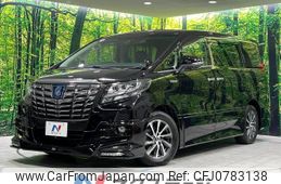 toyota alphard 2015 -TOYOTA--Alphard DAA-AYH30W--AYH30-0016230---TOYOTA--Alphard DAA-AYH30W--AYH30-0016230-