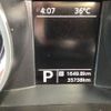 suzuki swift 2017 -SUZUKI--Swift ZC83S-102114---SUZUKI--Swift ZC83S-102114- image 9