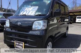 daihatsu hijet-van 2014 -DAIHATSU 【福島 480ﾃ9500】--Hijet Van S331V--0119837---DAIHATSU 【福島 480ﾃ9500】--Hijet Van S331V--0119837-