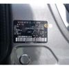 nissan serena 2020 -NISSAN--Serena DAA-HFC27--HFC27-080146---NISSAN--Serena DAA-HFC27--HFC27-080146- image 43