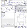 nissan serena 2014 -NISSAN--Serena NC26--021610---NISSAN--Serena NC26--021610- image 3