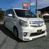 toyota noah 2013 quick_quick_DBA-ZRR70W_ZRR70-0543348 image 12