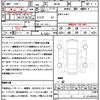suzuki spacia 2024 CFJ1803651 image 21