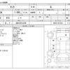 toyota tank 2017 -TOYOTA 【浜松 502ﾋ4500】--Tank DBA-M900A--M900A-0073438---TOYOTA 【浜松 502ﾋ4500】--Tank DBA-M900A--M900A-0073438- image 3