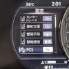 lexus ux 2019 -LEXUS--Lexus UX 6AA-MZAH10--MZAH10-2031894---LEXUS--Lexus UX 6AA-MZAH10--MZAH10-2031894- image 23