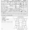 honda civic 2025 quick_quick_6BA-FL5_FL5-1206603 image 21