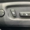 toyota harrier 2015 quick_quick_ZSU60W_ZSU60-0049380 image 5