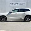 volvo xc60 2021 -VOLVO--Volvo XC60 5AA-UB420TXCM--YV1UZL1MCM1865929---VOLVO--Volvo XC60 5AA-UB420TXCM--YV1UZL1MCM1865929- image 20