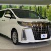 toyota alphard 2023 -TOYOTA--Alphard 3BA-AGH30W--AGH30-0450991---TOYOTA--Alphard 3BA-AGH30W--AGH30-0450991- image 17