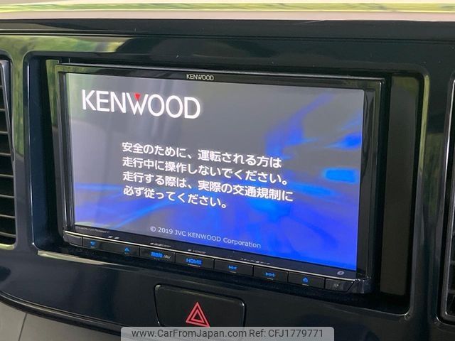 nissan dayz-roox 2018 CFJ1779771 image 2