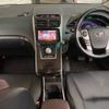 toyota sai 2014 -TOYOTA 【福岡 331た2811】--SAI AZK10-2074516---TOYOTA 【福岡 331た2811】--SAI AZK10-2074516- image 4