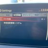 mazda roadster 2017 CFJ1816464 image 6