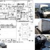 mitsubishi-fuso canter-guts 2001 -MITSUBISHI--Canter Guts ﾌﾒｲ--FB50AB562055---MITSUBISHI--Canter Guts ﾌﾒｲ--FB50AB562055- image 3
