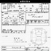 nissan moco 2015 -NISSAN--Moco MG33S-701213---NISSAN--Moco MG33S-701213- image 3