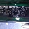 daihatsu cast 2020 -DAIHATSU--Cast LA260S--0042075---DAIHATSU--Cast LA260S--0042075- image 10