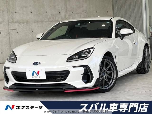 subaru brz 2022 -SUBARU--BRZ 3BA-ZD8--ZD8-006436---SUBARU--BRZ 3BA-ZD8--ZD8-006436- image 1