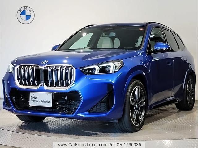 bmw bmw-others 2023 CFJ1630935 image 1