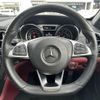 mercedes-benz sl-class 2016 -MERCEDES-BENZ--Benz SL DBA-231466--WDD2314662F045532---MERCEDES-BENZ--Benz SL DBA-231466--WDD2314662F045532- image 17