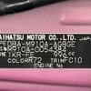 toyota roomy 2018 CFJ1534437 image 10
