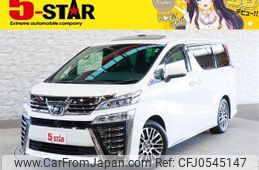 toyota vellfire 2018 -TOYOTA--Vellfire DBA-GGH30W--GGH30-0021819---TOYOTA--Vellfire DBA-GGH30W--GGH30-0021819-