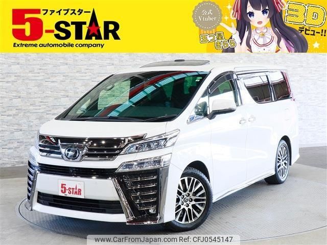 toyota vellfire 2018 -TOYOTA--Vellfire DBA-GGH30W--GGH30-0021819---TOYOTA--Vellfire DBA-GGH30W--GGH30-0021819- image 1