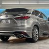 lexus rx 2021 -LEXUS--Lexus RX 6AA-GYL20W--GYL20-0014849---LEXUS--Lexus RX 6AA-GYL20W--GYL20-0014849- image 18