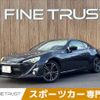 toyota 86 2012 CFJ1714029 image 1